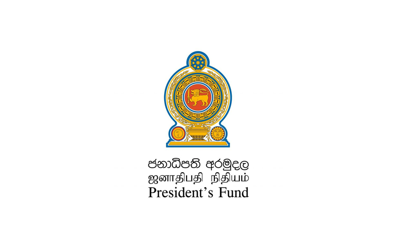 Presidential Scholarship Program 2024 25 Opens For Applications PMD PMD   PF 